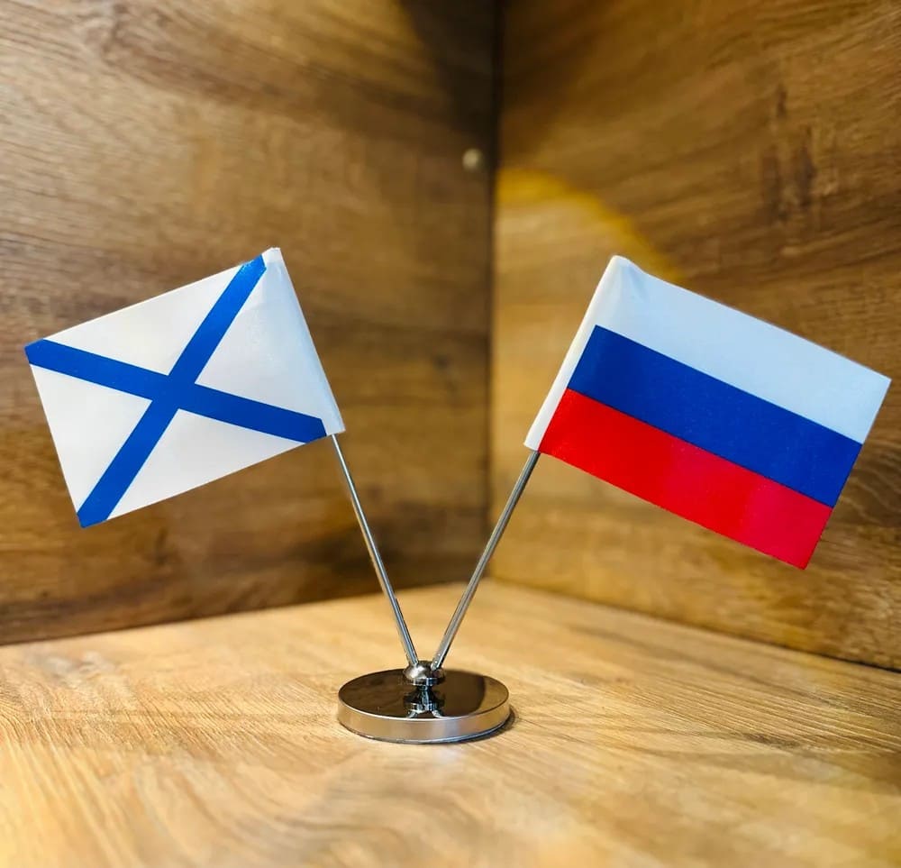 Двойной флажок (РФ+ВМФ)